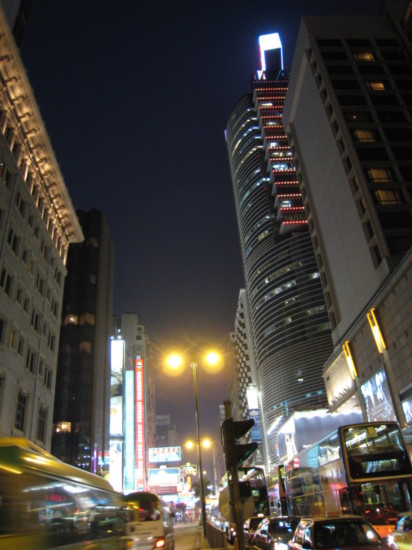 Looking up Nathan Road