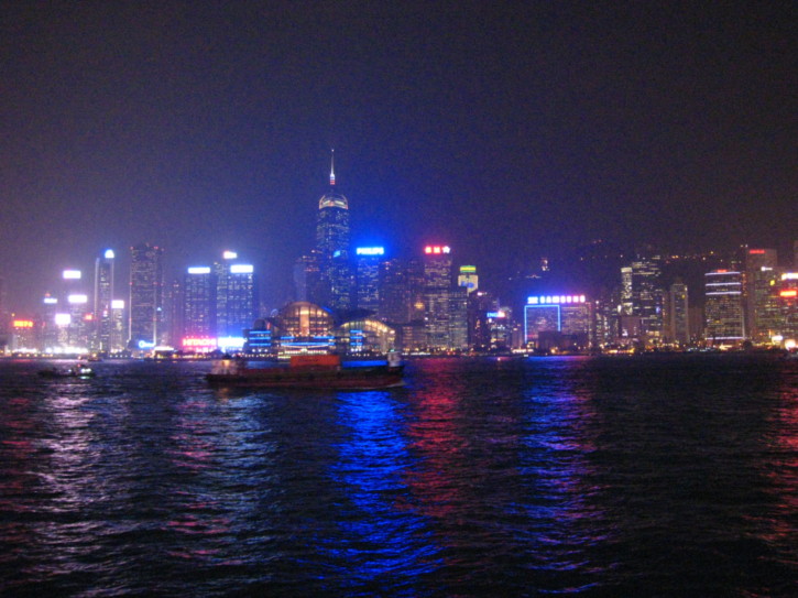 Looking towards Hong Kong Island