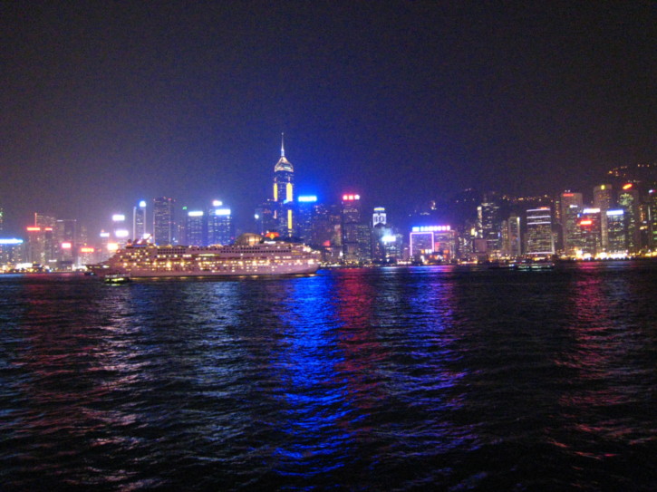 Looking towards Hong Kong Island