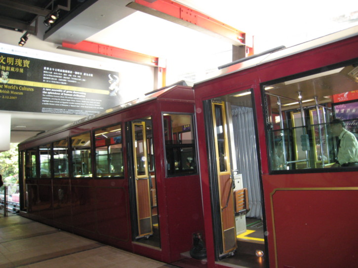 The Peak Tram