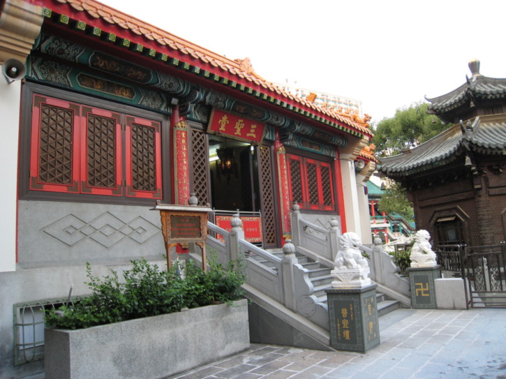 Wong Tai Sin Temple
