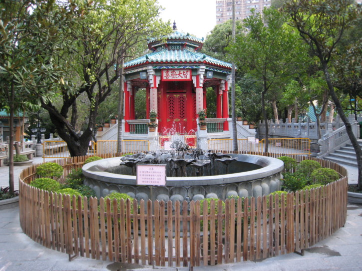 Wong Tai Sin Temple