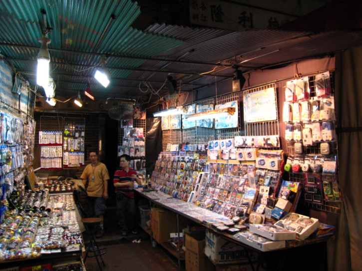 Temple Street Night Market
