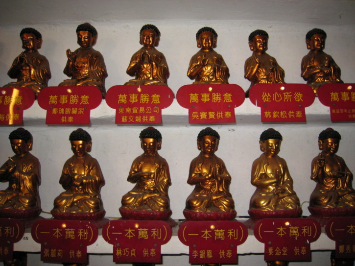Inside the temple
