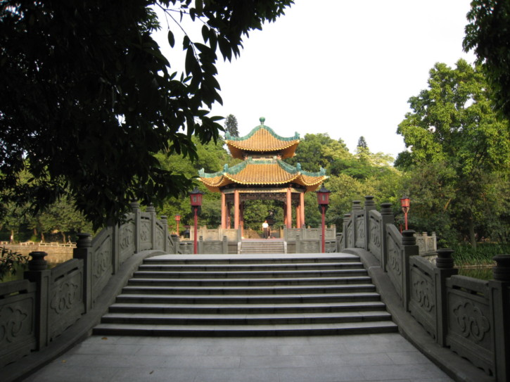 Martyr Memorial Park