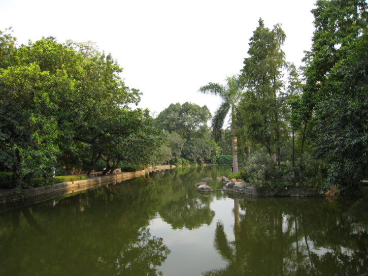 Martyr Memorial Park
