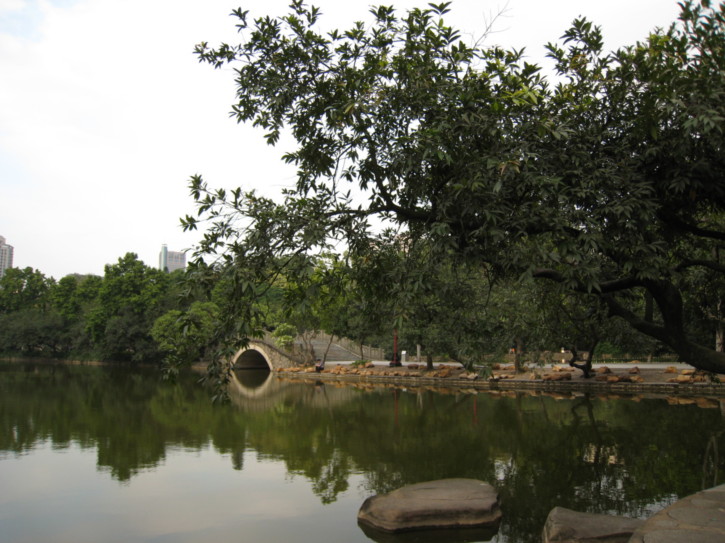 Martyr Memorial Park