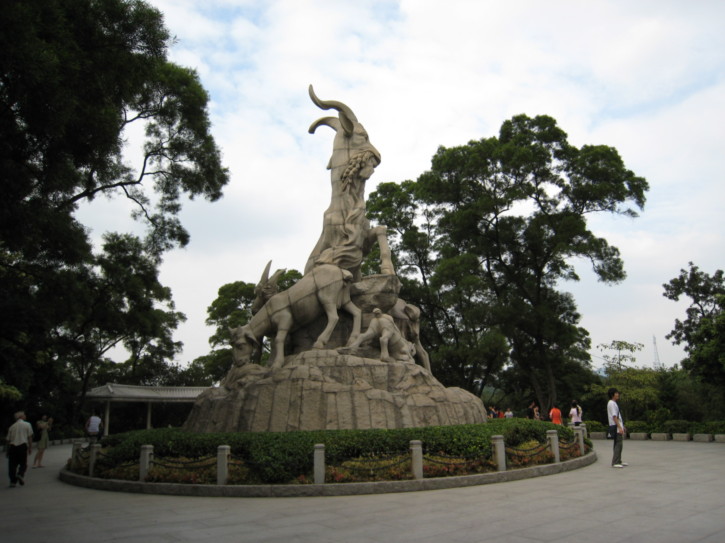 The Five Rams statue