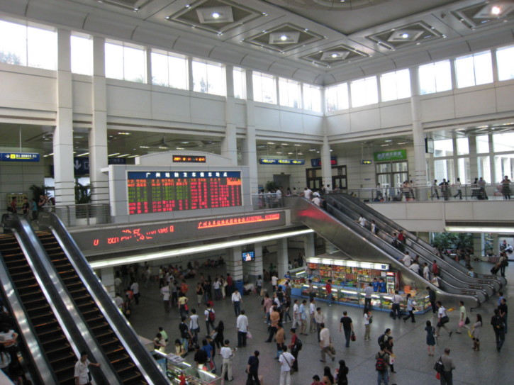 Guangzhou train station