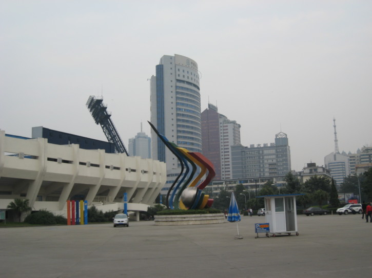 The football stadium