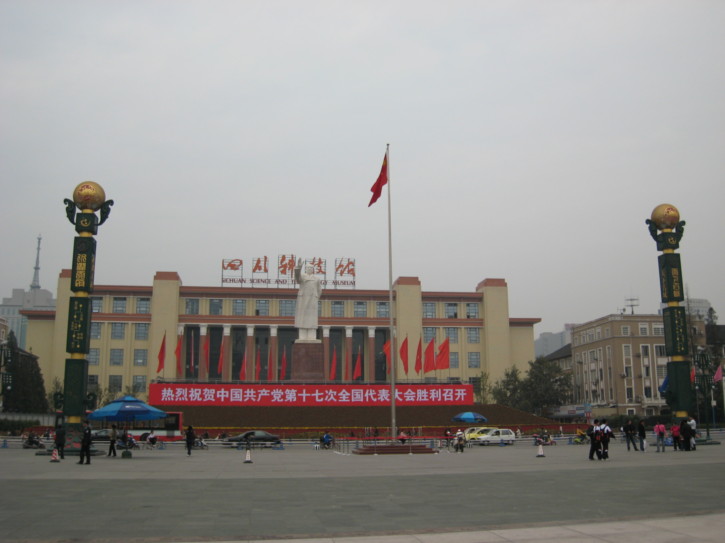 The main square