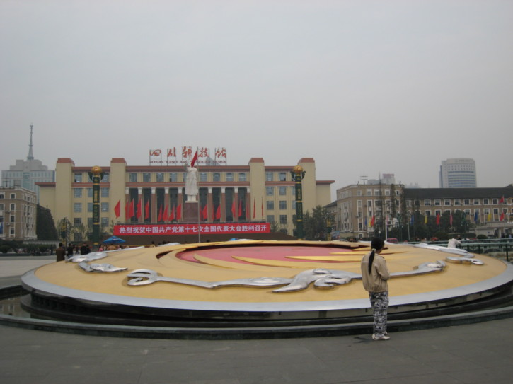 The main square