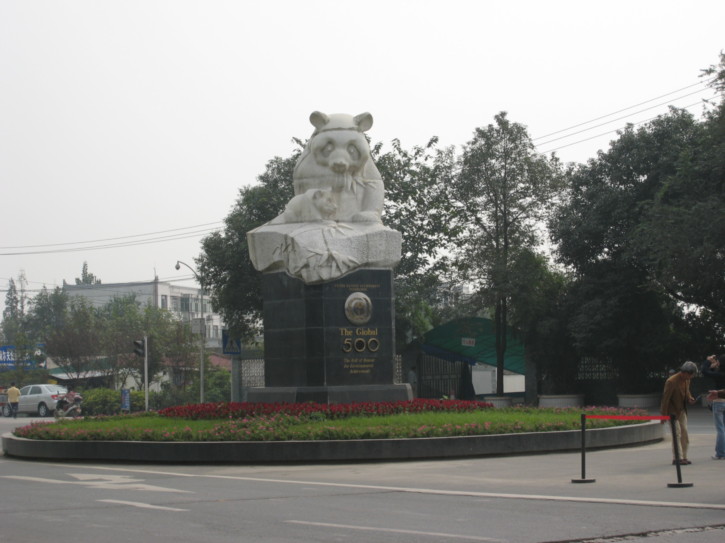 Sculpture outside the sanctuary
