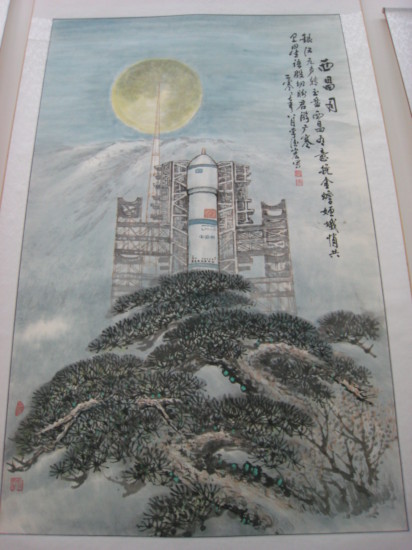 Art in the Chengdu Art Museum