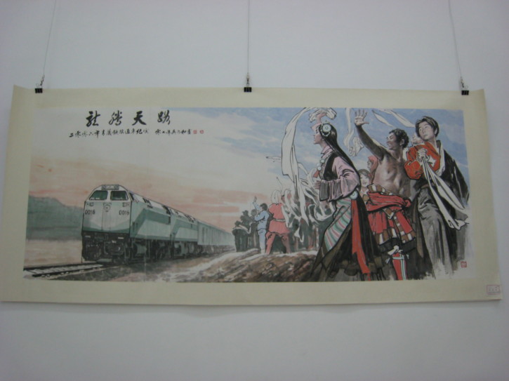 Art in the Chengdu Art Museum