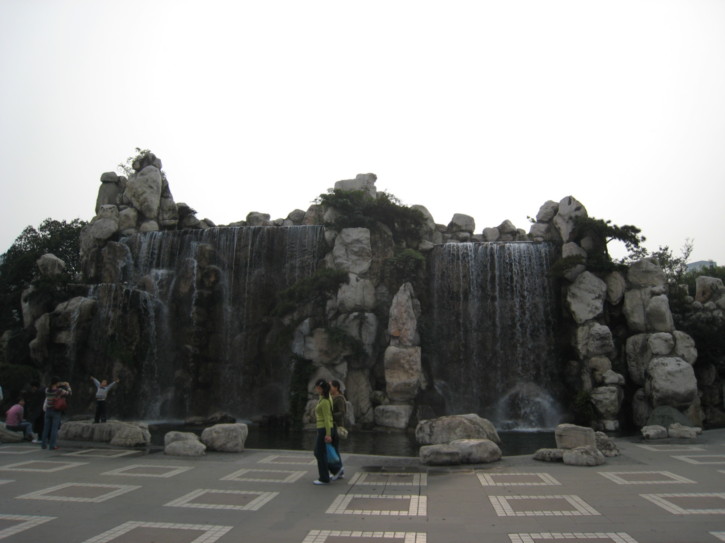 In the people's park