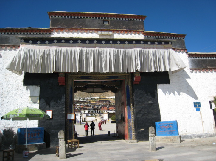 The entrance