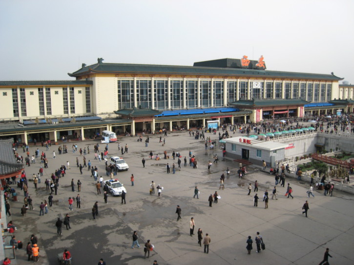 The train station