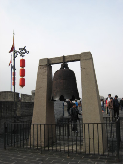 Bell at the East Gate