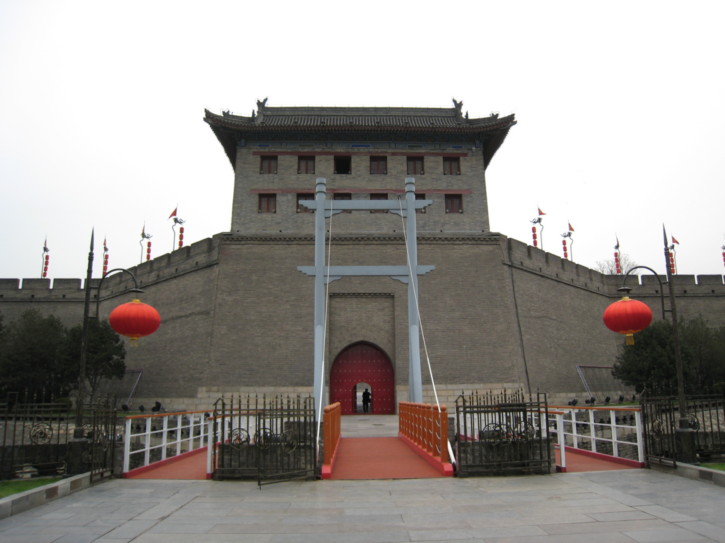 The South Gate