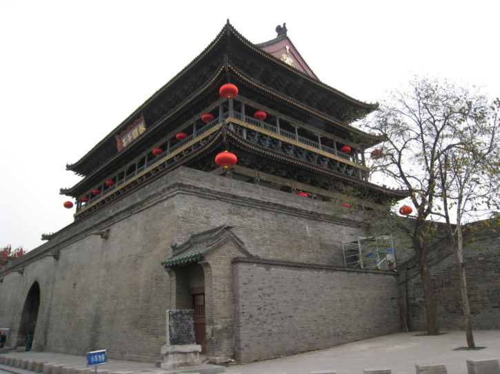 The Drum Tower