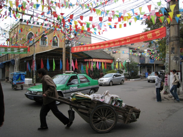 In the Muslim Quarter