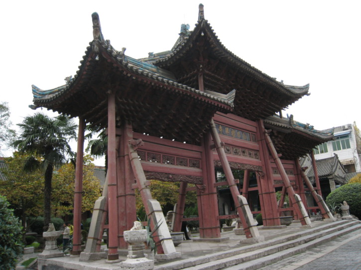 The grounds of the Great Mosque
