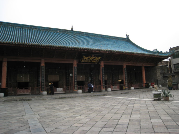 The prayer hall
