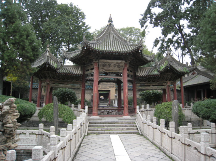 The grounds of the Great Mosque