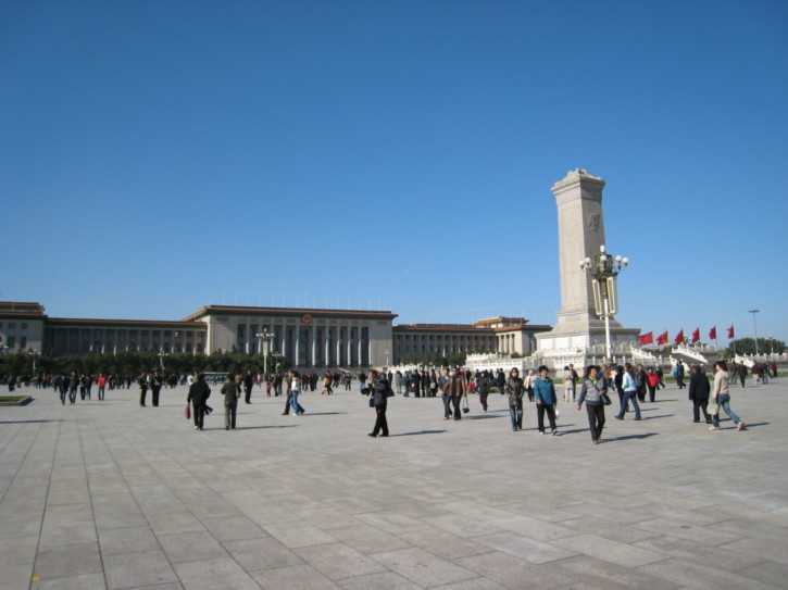 Tianemen Square