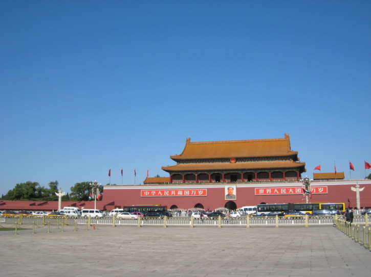 Tianemen Square