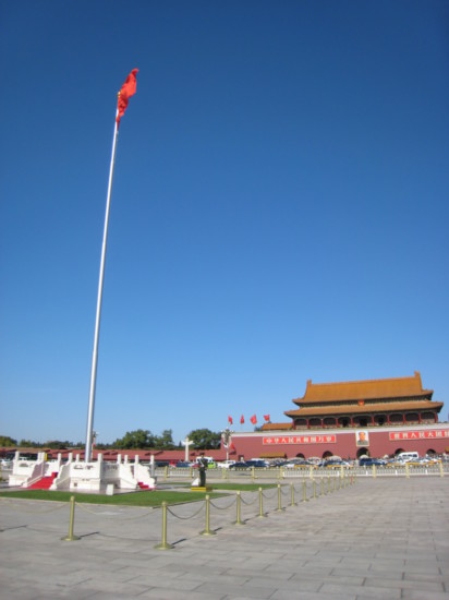 Tianemen Square