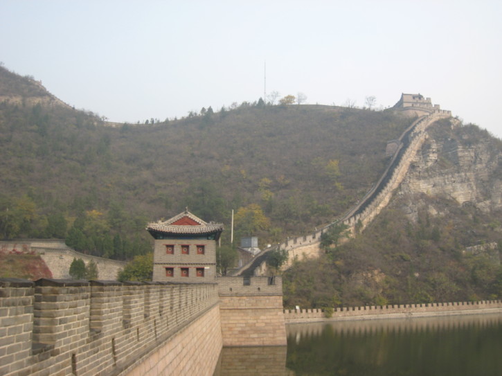 Bridge to the western section