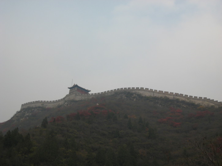 The western part