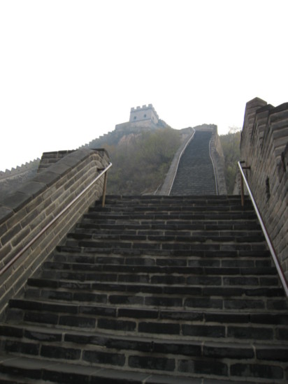 The climb up to the easten part