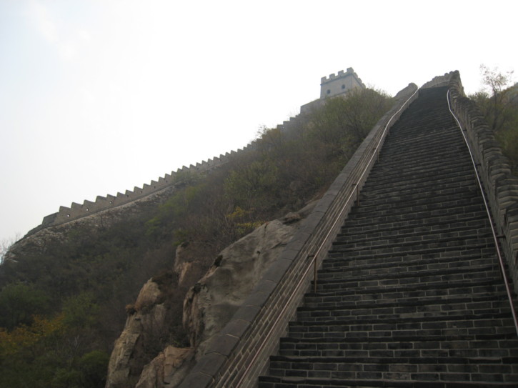 The climb up to the easten part