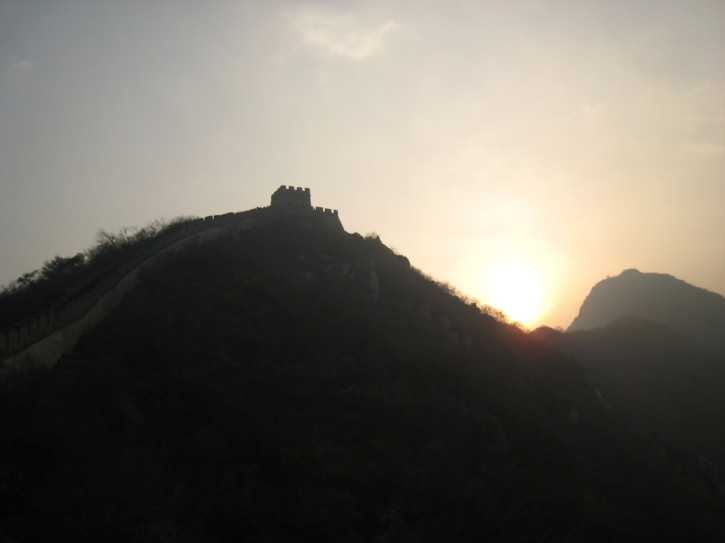 Looking up to the top tower