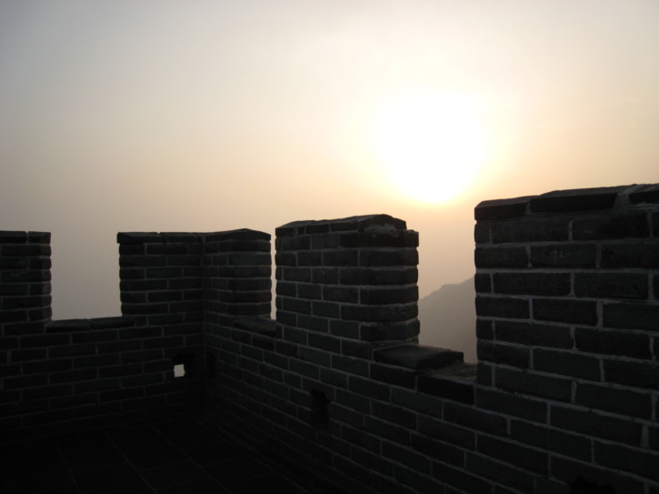 The top of the eastern part of the wall