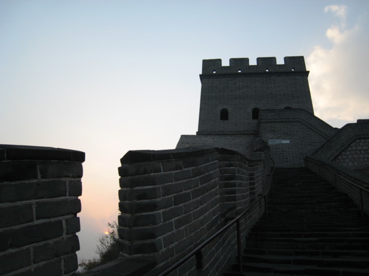 On the eastern part of the wall