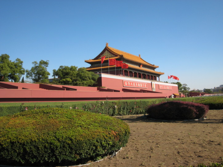 Outside the Forbidden City