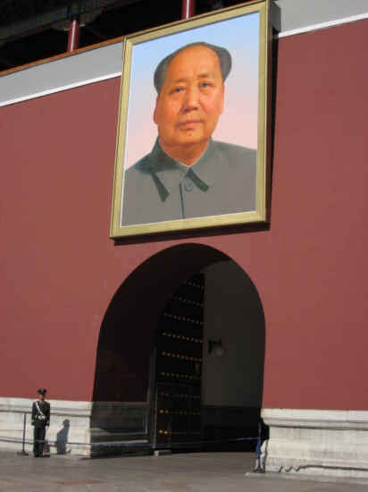 The huge Mao portrait