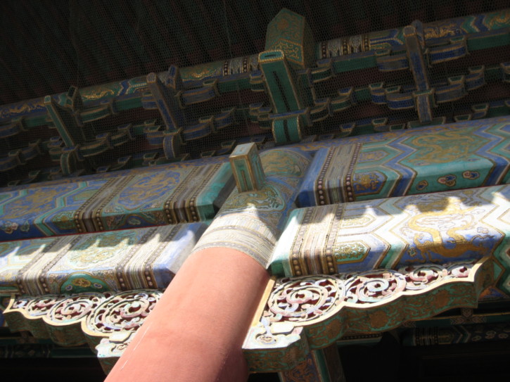 Untitled image