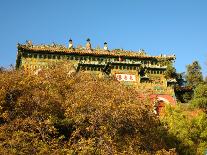 View from the Tower Of Buddhist Incense