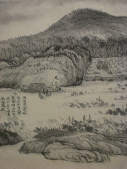 Art in the Shanghai Museum