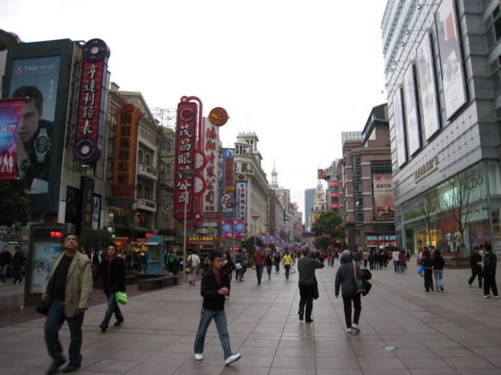Nanjing Road