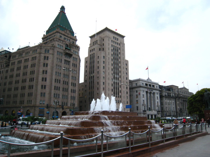 On The Bund