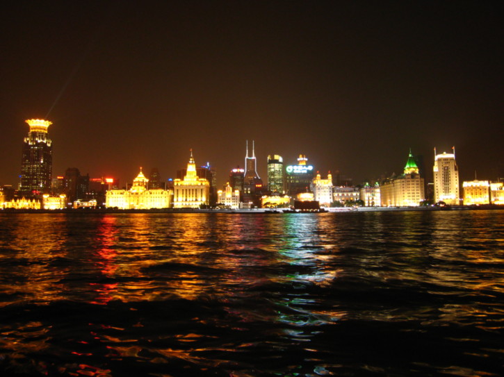 The Bund from Pudong