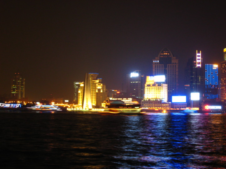 The Bund from Pudong