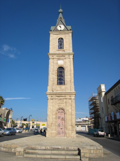 The Clock Tower