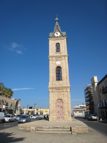 The Clock Tower